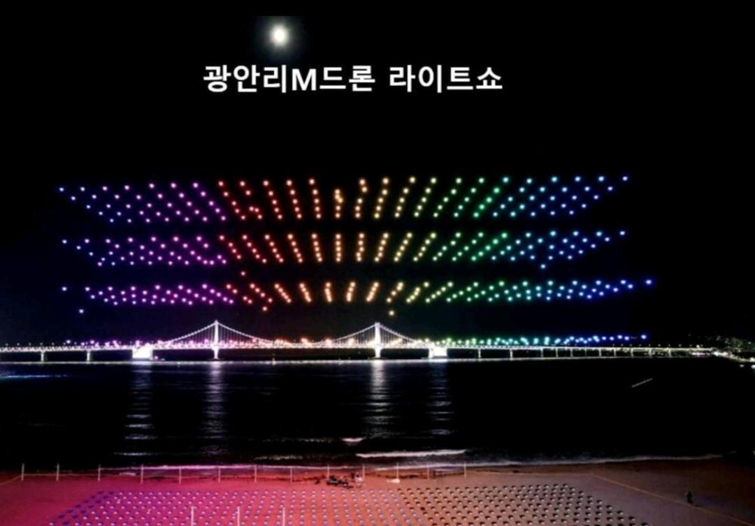 Gwangalli Grand Terrace Ocean View Ciudad Metropolitana de Ciudad Metropolitana de Busan Exterior foto